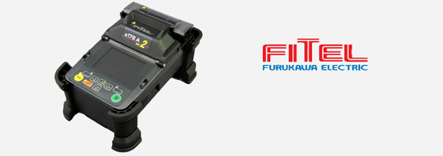 Fitel Hand-Held Core Alignment Splicer S178A ver.2